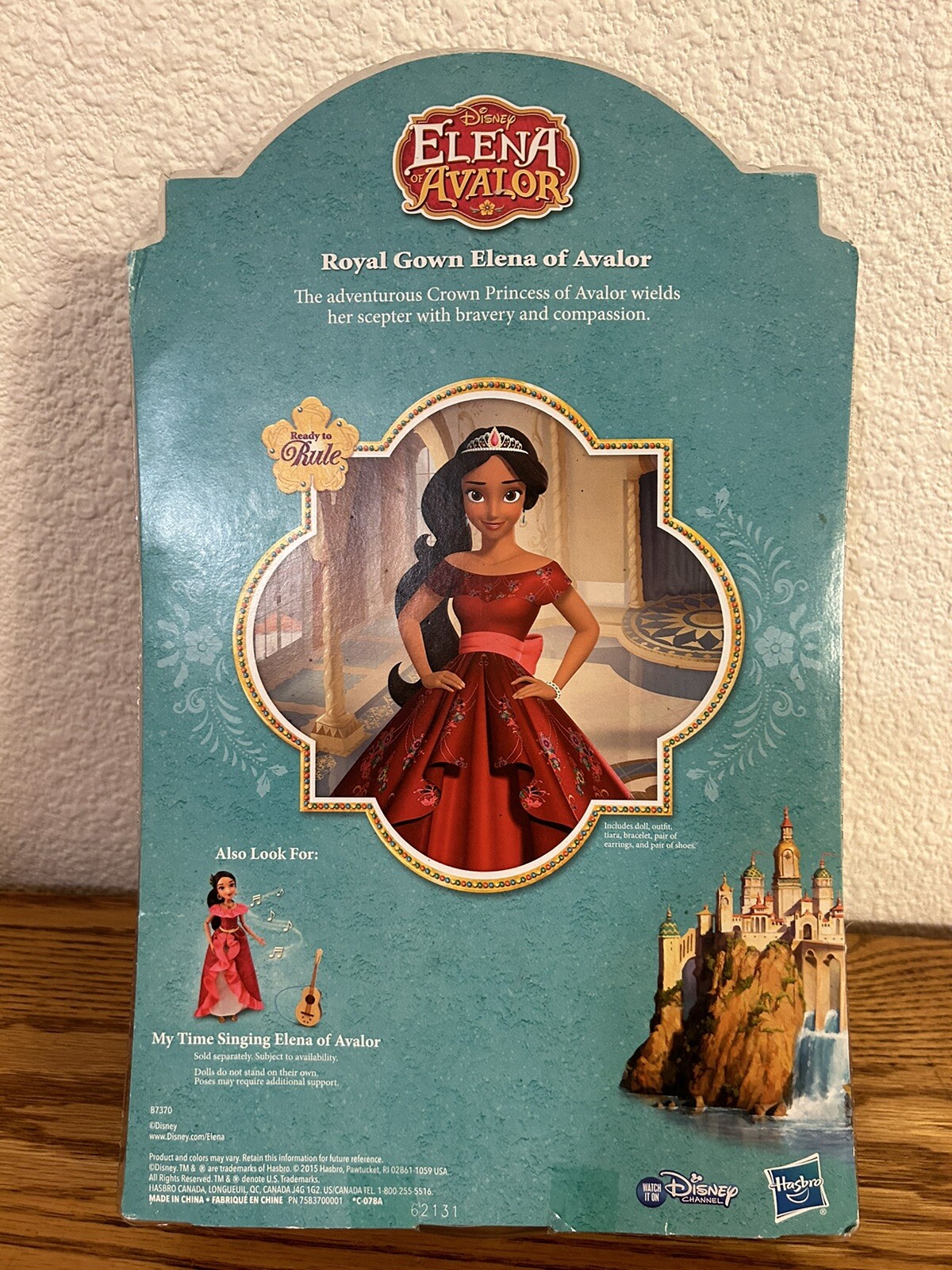 Disney Store Exclusive Hasbro Elena Of Avalor Doll  NEW Sealed Royal Gown 2015