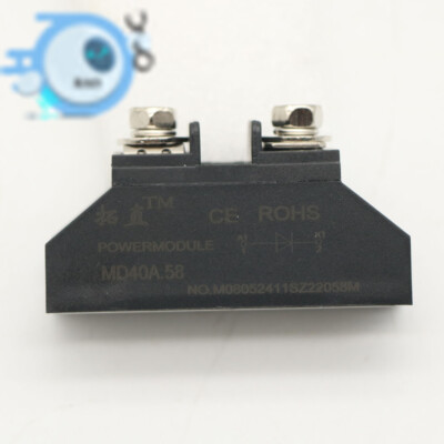 1PCS NEW Anti-reverse charge rectifier diode 40A MD40A.58 power module