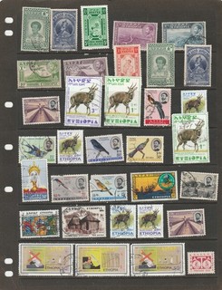 stamps Ethiopia 24