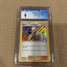 Pokémon TCG Blaine's Last Stand Dragon Majesty 58/70 Holo