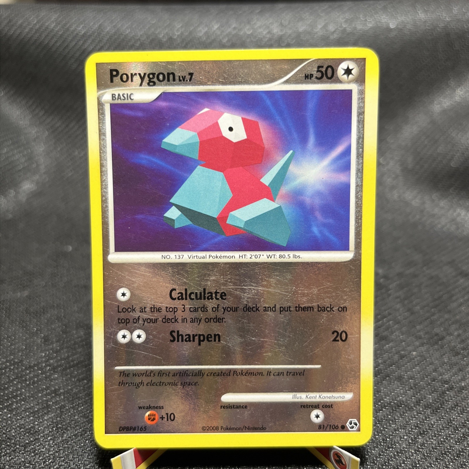 Pokemon Card - Porygon Great Encounters 81/106 Common Reverse Holo