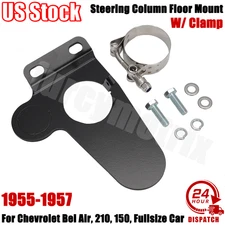 For Chevy Bel Air 55-57 Tilt Column 4 Speed Steering Column Floor Mount W/ Clamp