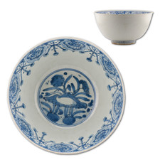 Large Antique Chinese Porcelain Bowl Jiajing–Wanli Period c.1560–1580 Crane