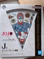 Jojo's Bizarre Adventure Guido Mista Pizza Plate New in Box