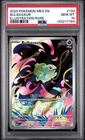 2025 Pokemon Mega Evolution #133 Bulbasaur Illustration Rare IR PSA 10 784