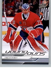 2024-25 Upper Deck Extended Series NHL Hockey Cards Base or Young Guns