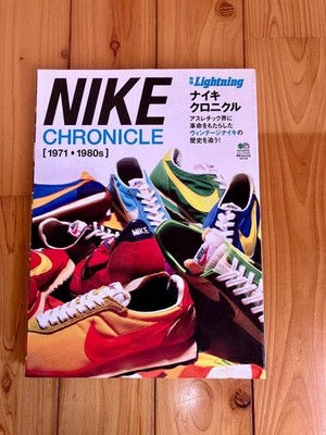 Lightning 105 ''Nike Chronicle'' Men'S Fashion Magazine