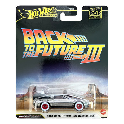 Hot Wheels Premium 2026 Die-Cast Metal - Back To The Future Time Machine 1955