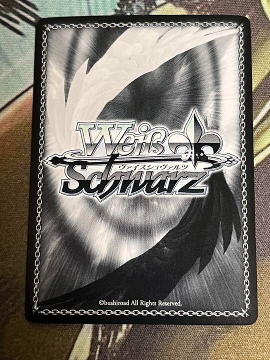 Weiss Schwarz Fate Rin Tosaka card Fuyuki Administrator FS Weiss Schwarz Fate Rin Tosaka card Fuyuki Administrator FS