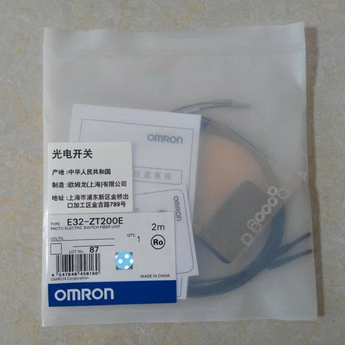 new omron PhotoElectric Switch Fiber Unit E32-ZT200E E32-ZT200E Free Shipping