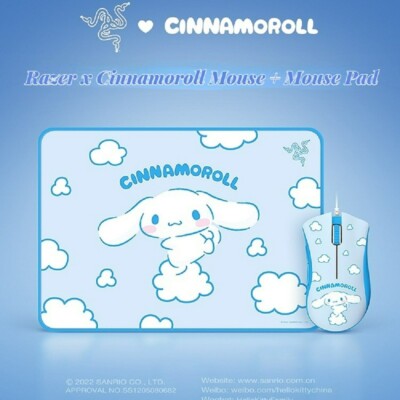 Razer x Sanrio Cinnamoroll DeathAdder Essential Gaming Mouse and Mouse Pad Combo