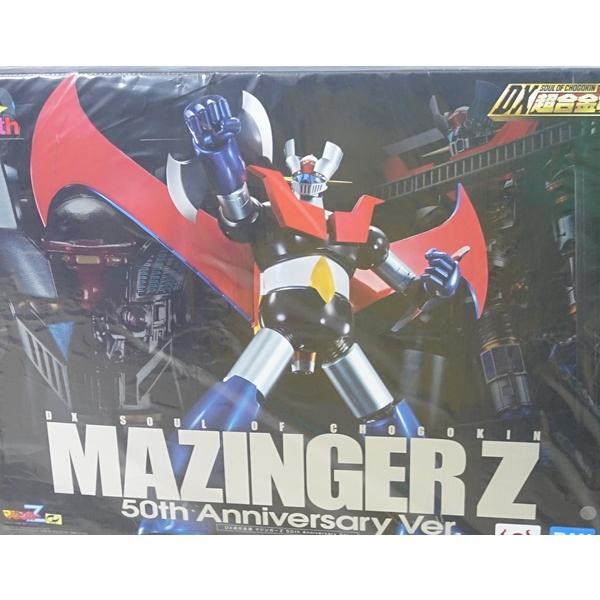 DX SOUL of CHOGOKIN MAZINGER Z Action Figure 50th