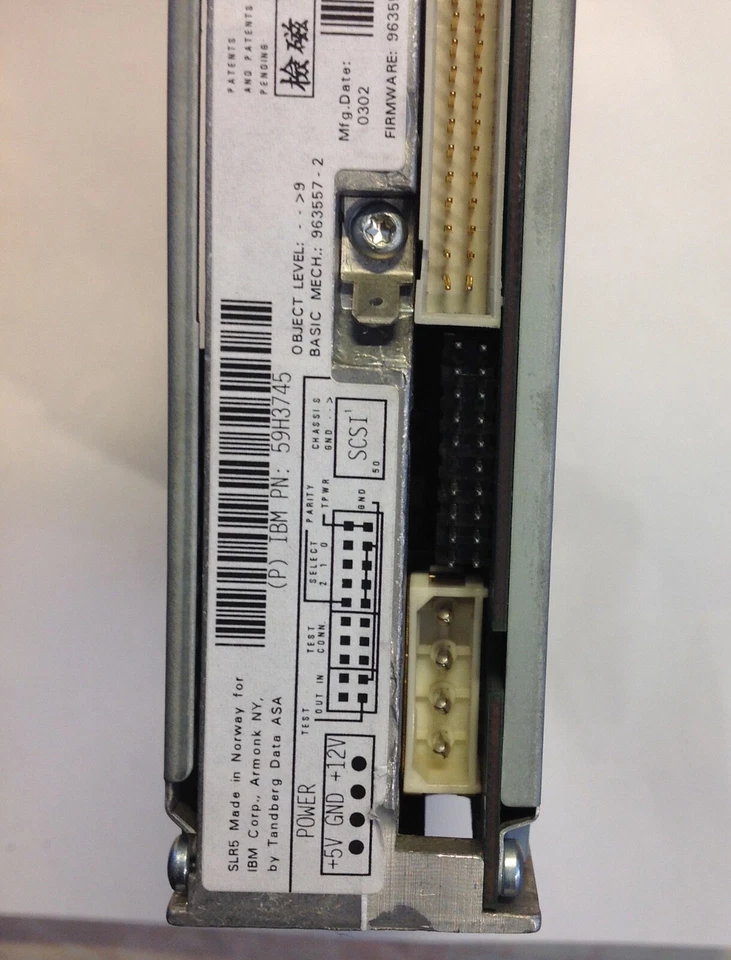 IBM 59H3745 4/8GB QIC Internal Tape Drive, .ref:CD_20 - Image 2 of 4