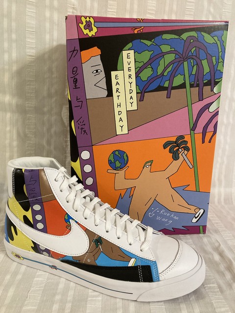 blazer 77 flyleather