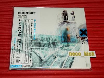 11B RADIOHEAD OK COMPUTER OKNOTOK 1997 2017 JAPAN 2 UHQ CD | eBay