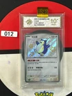 2025 Pokemon TCG Snorlax 151C-169/151 S Pokemon Card S-Chinese Grade10