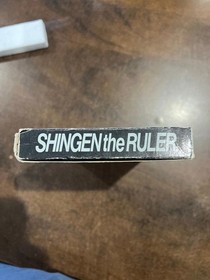 Shingen the Ruler Nintendo NES CIB Complete!!
