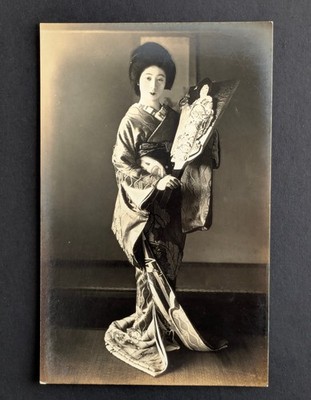 Japanese Old Postcard Photo Oiran Geisha Maiko Actress Woman 10-043 1918-1932