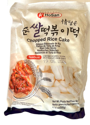 Rice Cake Sticks Tteokbokki Reiskuchen Tobokki Banh Gao 500g Reisnudeln
