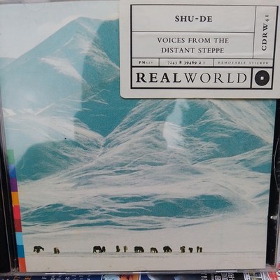 Voices from the Distant Steppe by Shu-de | CD *very good condition