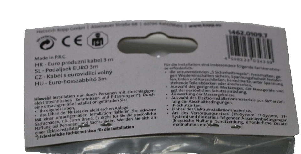 Kopp Verlängerungskabel Euro-Verlängerung, 5m, IP20, 250V (2,5A) 575W, Weiß - Bild 4 von 4