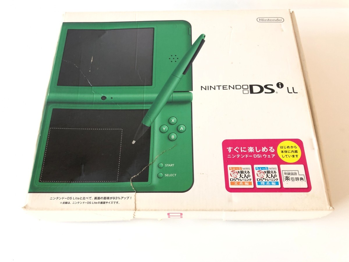 ニンテンドー DSi LL グリーン Nintendo DSi LL/XL Handheld Console Green JAPANESE VERSION