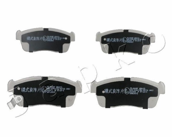 Japko BremsbeläGe Bremsbelegsatz Vorne FüR Nissan Pixo Daihatsu Sirion-image