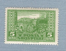 ALBANIA 1924 early REPUBLIKA SHQIPTARE Issue MINT Lightly Hinged 5 Qind