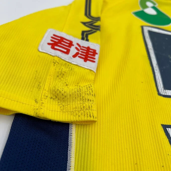 JEF United Chiba 2006/2007 Home ORIGINAL Mizuno Vintage Rare