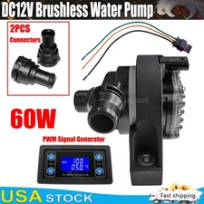 High Flow DC 12V 60W Brushless Engine Cooling Water Pump W/ PWM Signal Generator
