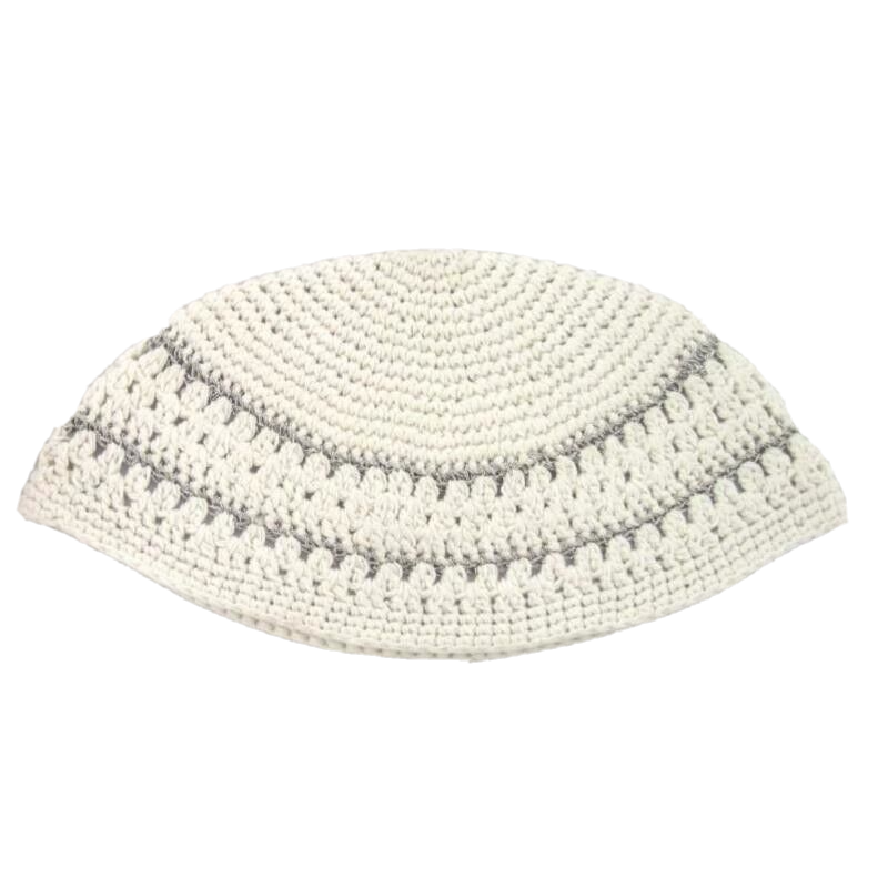 Kippah Frik - Casquette Crâne Coton Coloré Rayé 26 Cm - Fabriqué En Israël, Neuf Sous Emballage