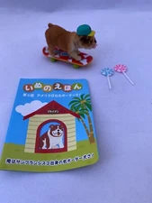 Rement A Dog’s Fun Life #6 Skateboard Dog Flocked Mini Hat Candy Japan