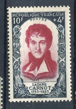FRANCE; 1950 early National Welfare issue MINT MNH Unmounted 10Fr. value