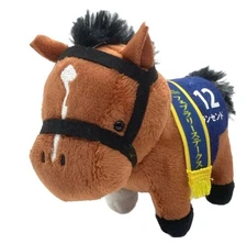 Thoroughbred Collection Mascot Plush Transcend Horse Figure 12cm New