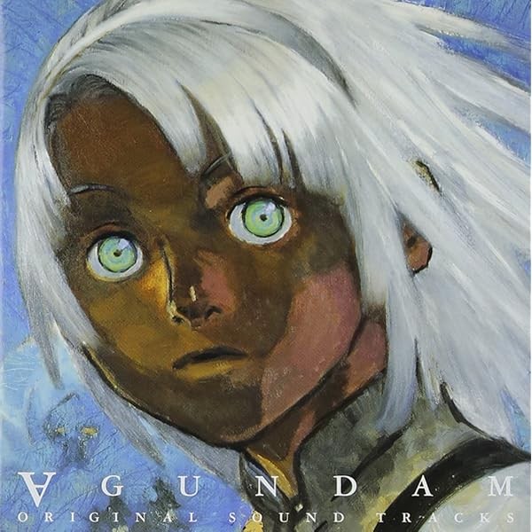 Gundam Original Soundtrack 1 Best Top Trending Exclusive Premium High Qu