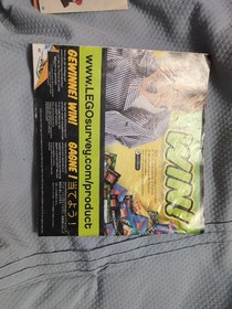 LEGO Ninjago 2260 Instruction Manual Booklet Only Ice Dragon Attack