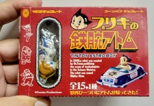 Tin Toy Astro Boy Tezuka New in Box SEALED - SCARCE