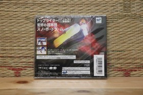 Zap! Snowboarding Trix Sega Saturn SS Japan Brand New!