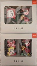 Nintendo Museum Hanafuda Glass Set Pair Peach...