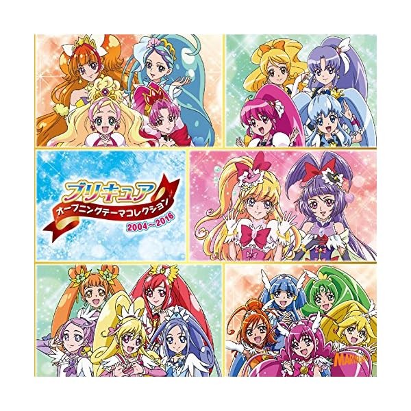 [CD] Pretty Cure Opening Theme Collection 2004-2015 (Normal Edition) Official