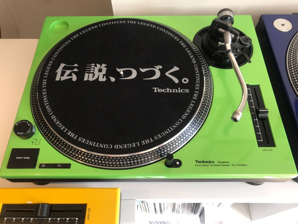 Technics, Technics SL-1200MK6,Technics SL-1200MK6K,Technics