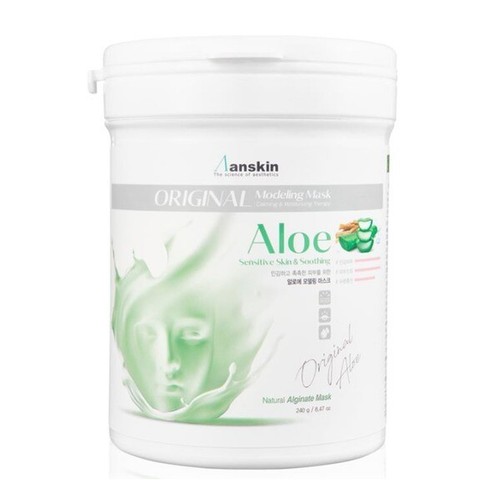 ANSkin Modeling Mask 240g, 1000g, Pack Tool - Picture 27 of 55