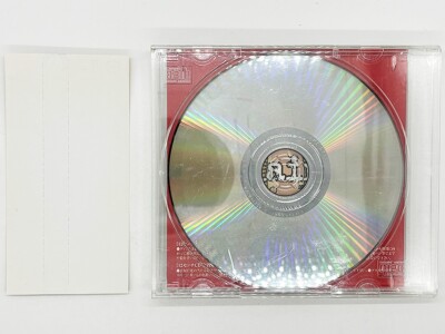 Serial Experiments Lain SoundTrack CD OST Anime Nakaido Reichi