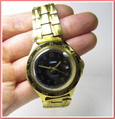 Montre Bracelet Slava Montre Montre Vintage, Montre Slava, Montre