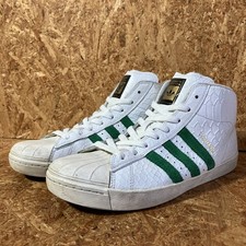 adidas Pro Model Vulc Adv Tyshawn Jones for Sale | Authenticity