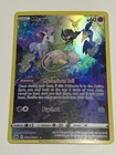 Mew GG 10 /GG70 Galarian Gallery Holo Crown Zenith NM Condition Pokemon TCG NM