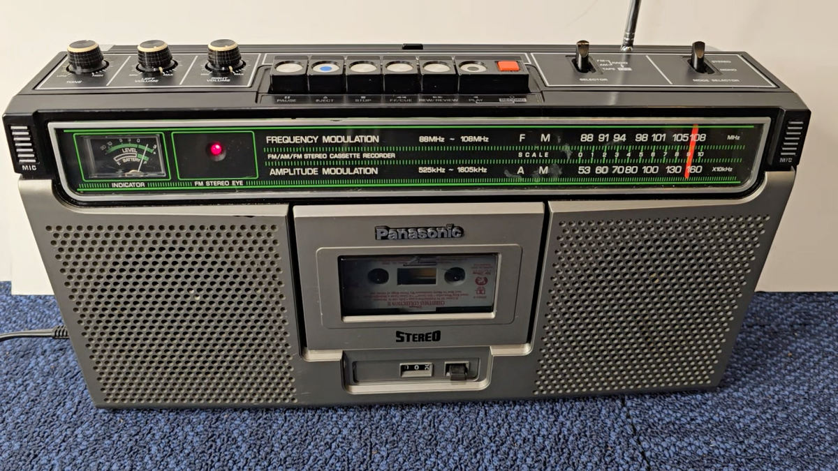 パナソニック　ロデオ RODEO Bicycle - ロデオバイク