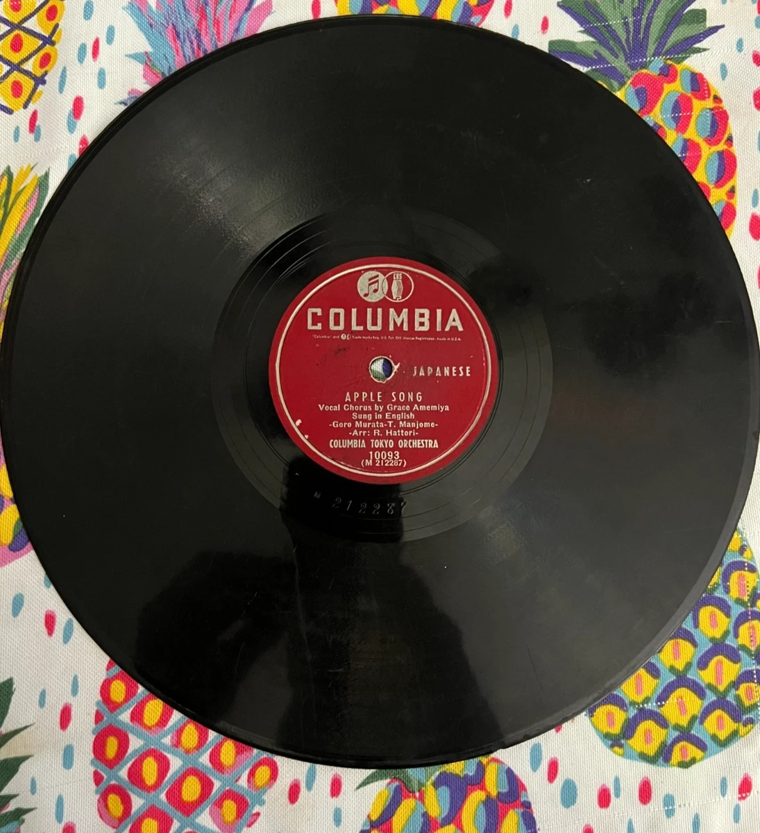 SPレコード　Chansons de Paris Columbia 5枚 SPレコード Chansons de Paris Columbia 5枚 チェリストのSPレコード