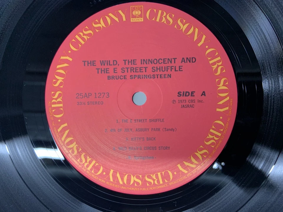 Bruce Springsteen The Wild, The Innocent and... Japan LP [57779ER] - Image 2 of 3