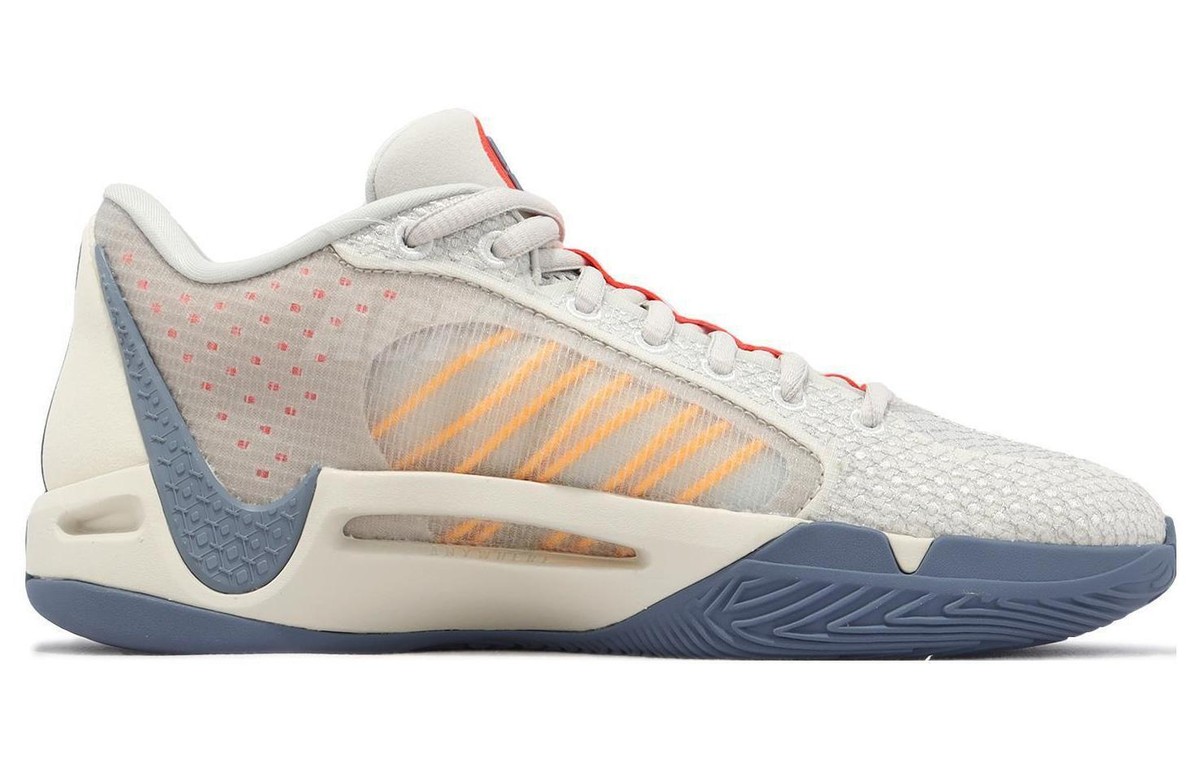 Level SS/New - Nike Sabrina 1 EP Low Grounded W - FQ3389-002 | eBay